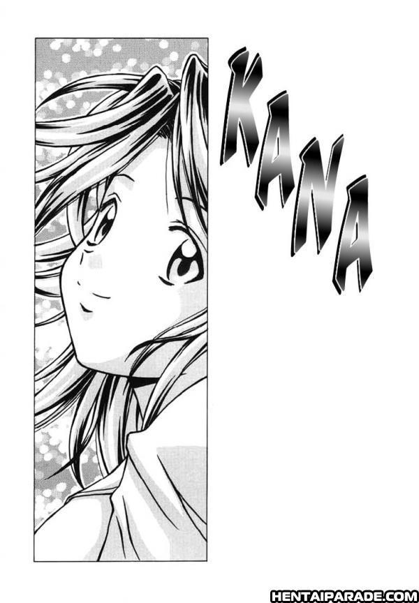 Yuuwaku No Tobira Chapter 3000 Page 2